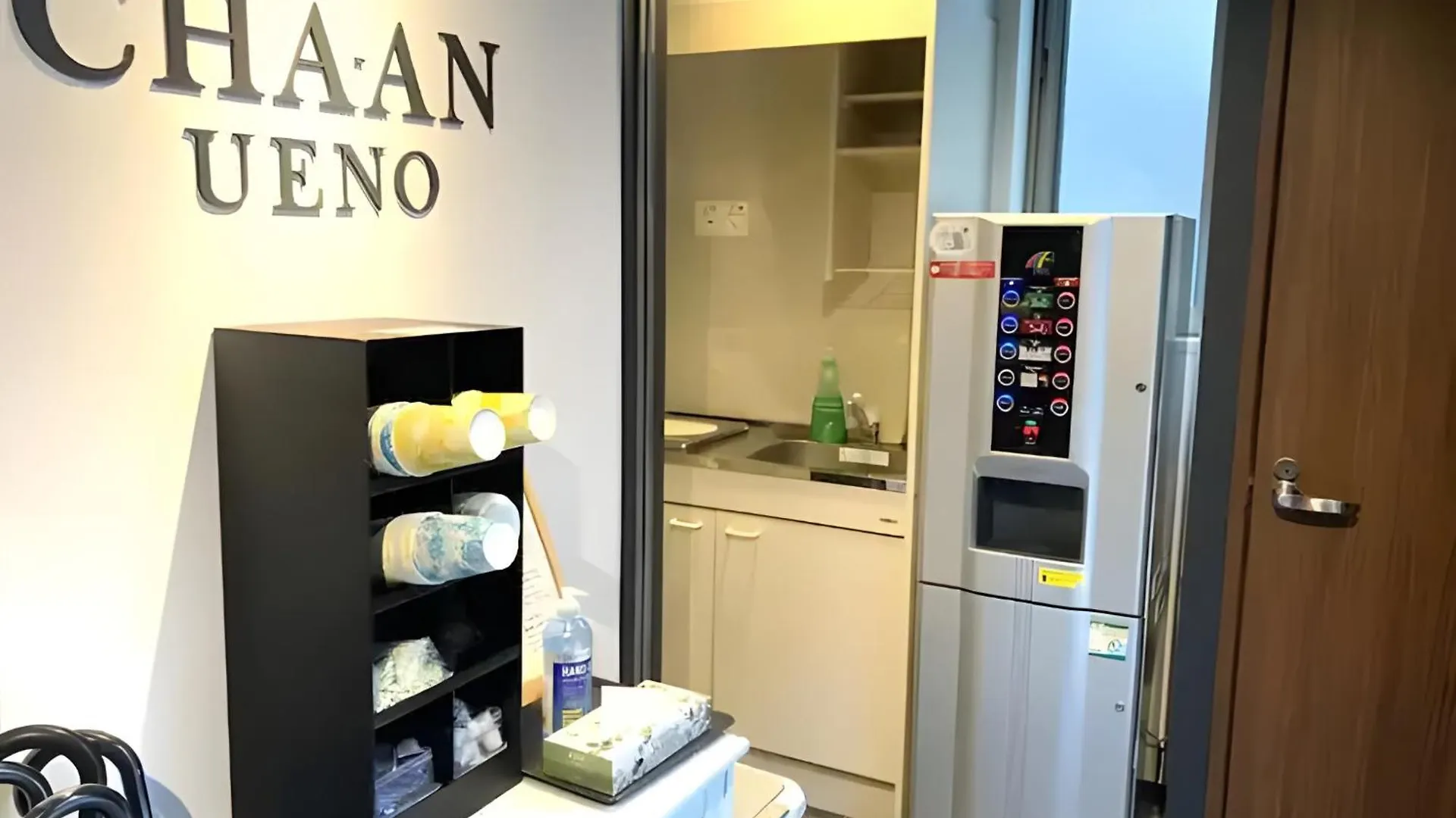Chaan Ueno Hotel - Vacation Stay 01162V Tokyo